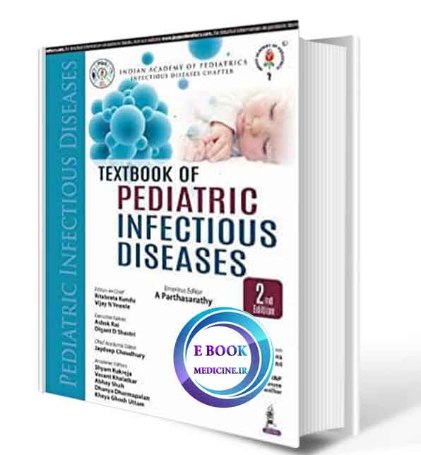 دانلود کتابTextbook Of Pediatric Infectious Diseases 2018 ( PDF) 
